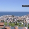 perto da praia e com piscina privada