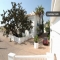 Aparthotel La Fonda