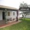 Casa Adolfo
