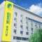 Beijing Zhong An Inn Andingmen Hotel, Cina