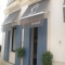Restaurante Aponiente