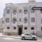 Appartamento Bouhaira, Essaouira