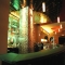 Hotel Cityhotel Monopol, Amburgo