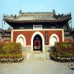 Cina Yuanmingyuan, Cina