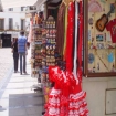 Foto cordoba | Cordoba