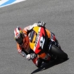 circuito di velocita' | El Puerto de Santa Maria | Cadice Provincia