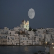 Foto grecia | Grecia