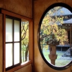 Immagine giappone | Giappone | Asia