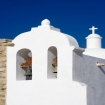 algarve | Sagres | Portogallo