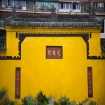 Immagine sichuan | Sichuan | Cina