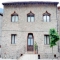 Apartaments Terra Ferma, Pirineos