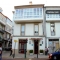 Hotel Herradura