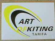 art-of-kiting-school-1-1-gallery