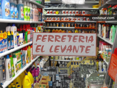 ferreteria-el-levante-1-1-gallery						