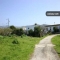 Casa Juncales, vivienda 2, Tarifa