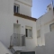 Casa Mar Egeo, Tarifa